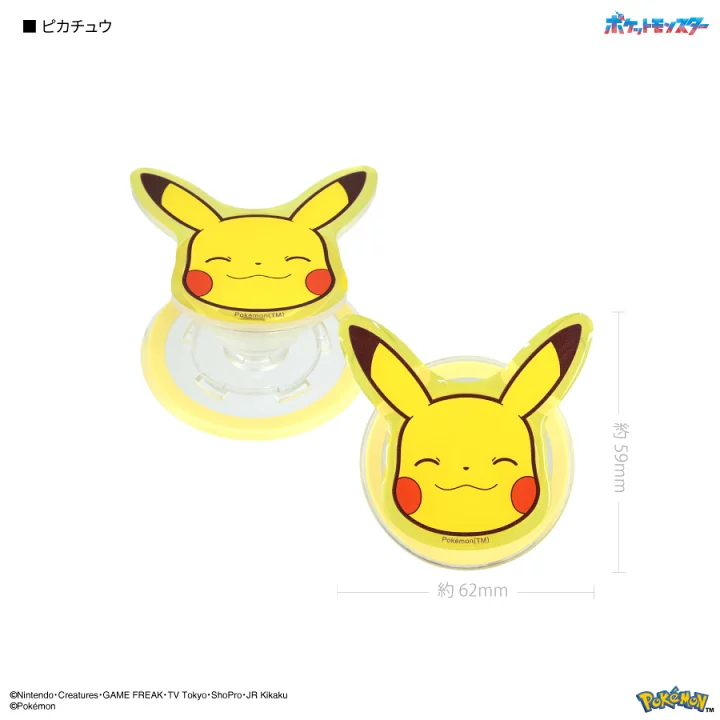 日本預訂📍日本Pokemon大頭樣MagSafe電話支架 2026年5月中旬出貨