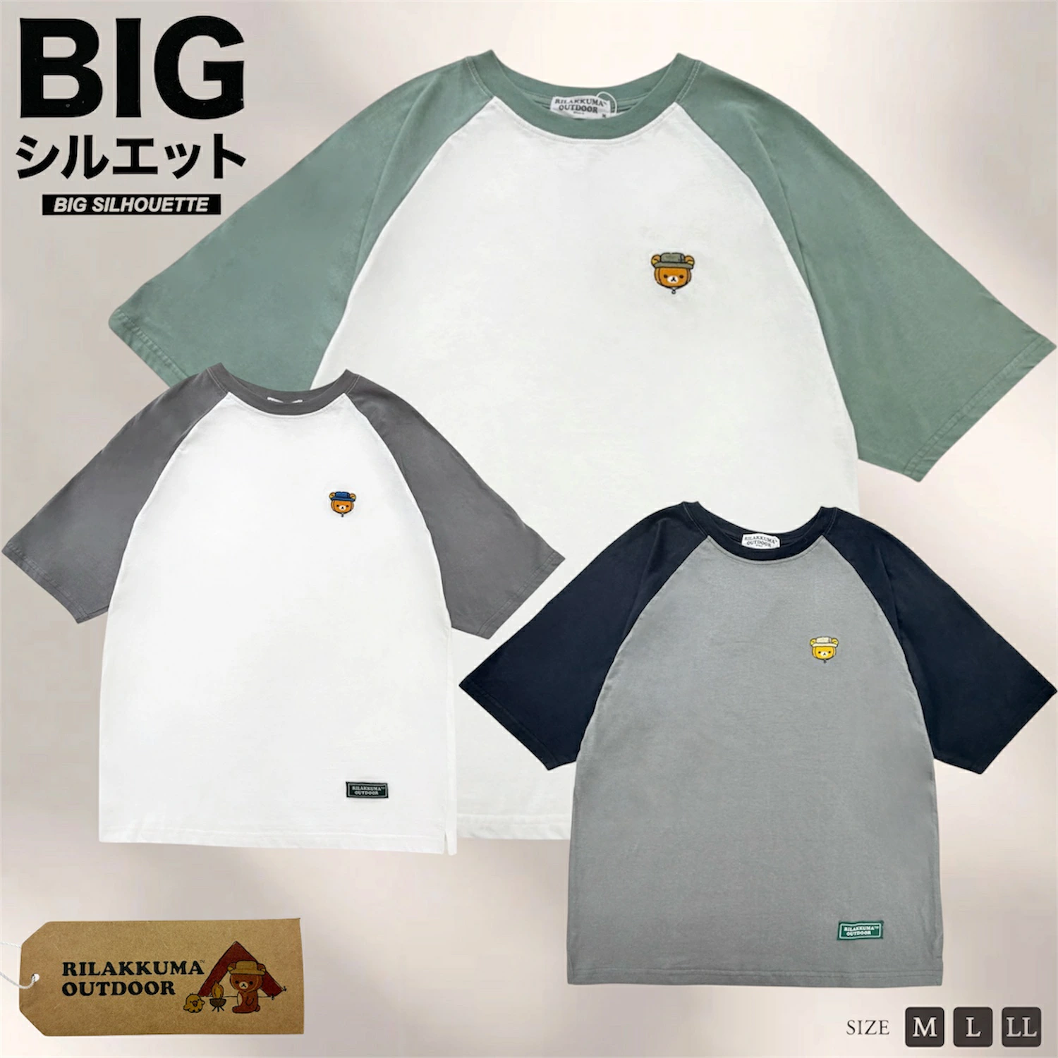 鬆弛熊戶外系列 刺繡拼色袖 Oversize 插肩短袖T恤（男女適用