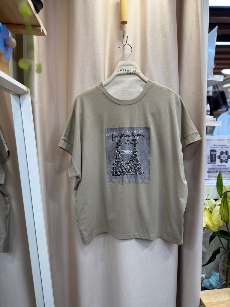 滑身棉衫 J061 846428233 
