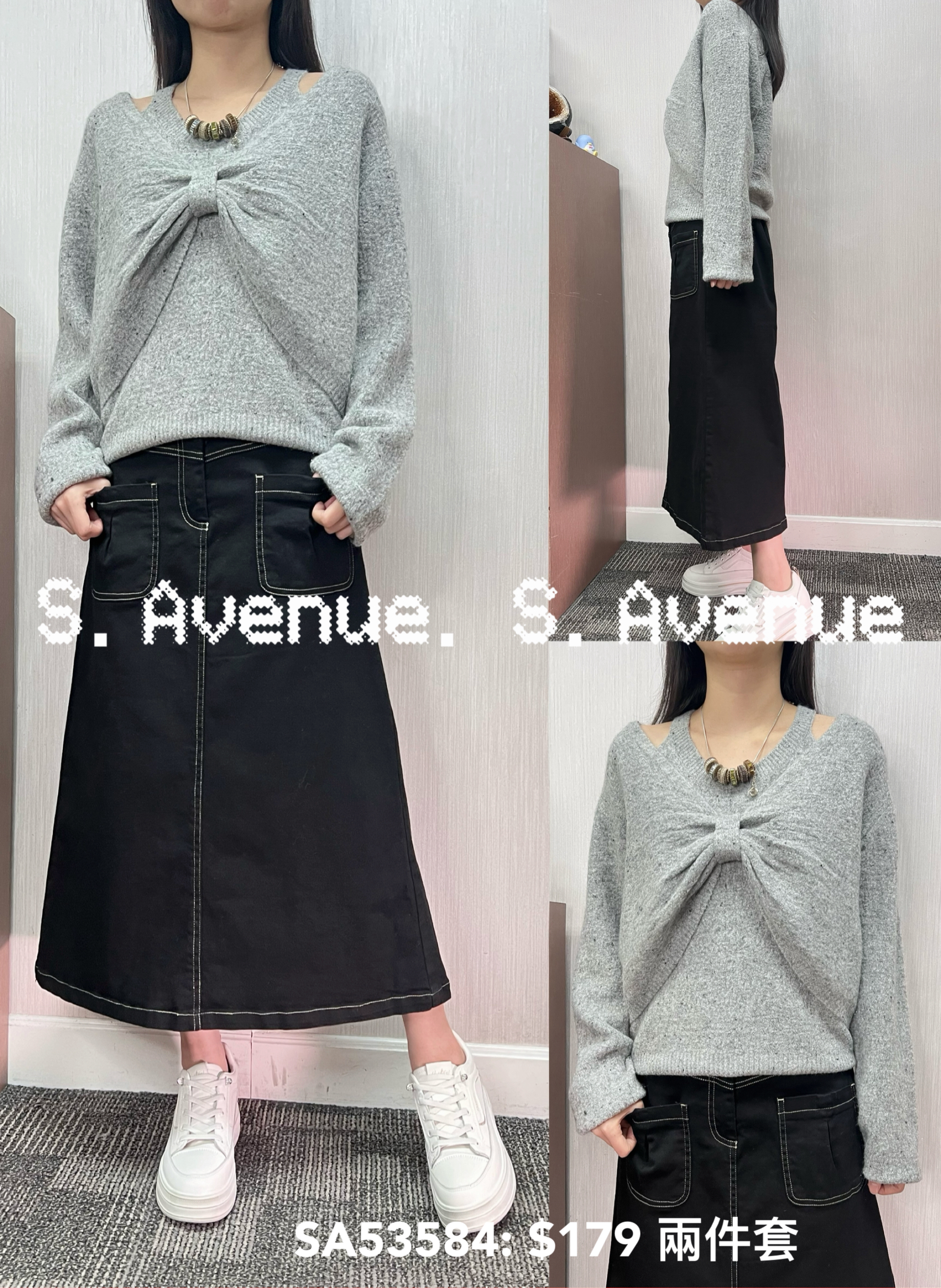 SA53584: 長袖前蝴蝶結斗逢款top配入膊背心