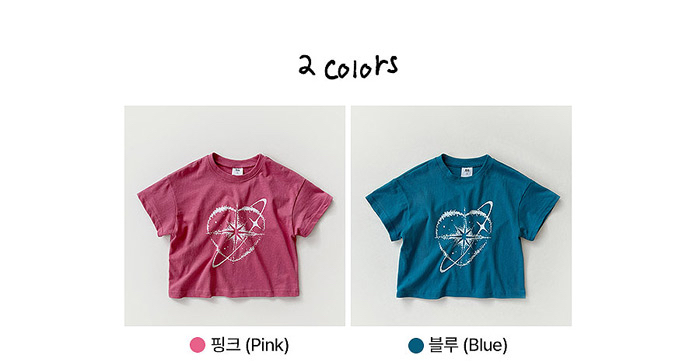 🇰🇷WhiteSketchBook tee