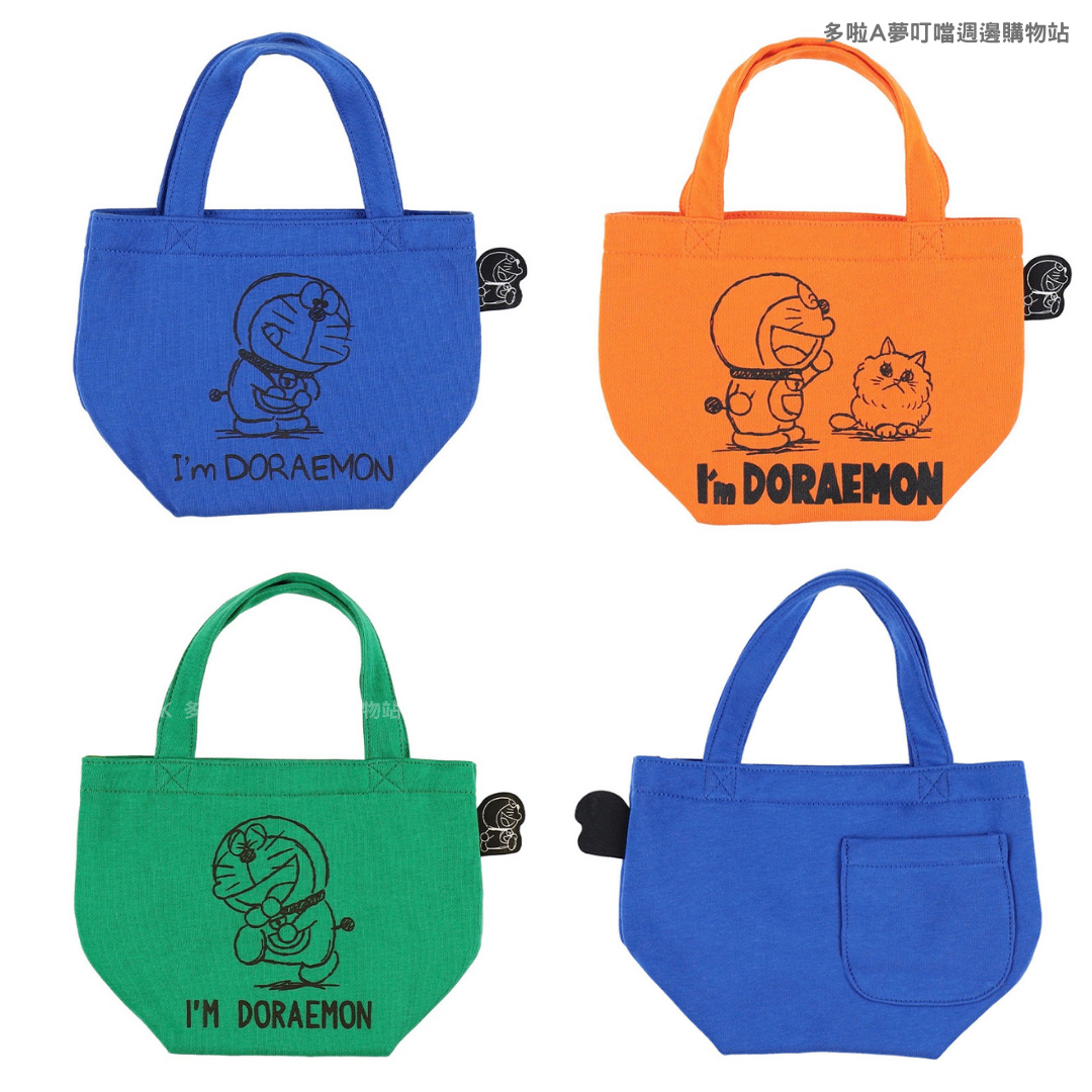 [訂購] Doraemon袋 Totebag 手袋 布袋 （橫款) | Doraemon袋