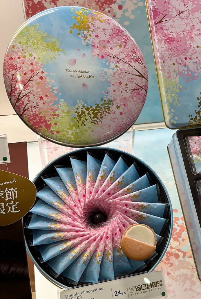 YOKU MOKU Double chocolat au SAKURA ドゥーブル ショコラ オゥ サクラ - 02230214