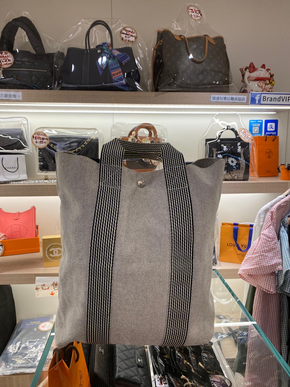 Hermès Fourre Tout Cabas（已絕版）