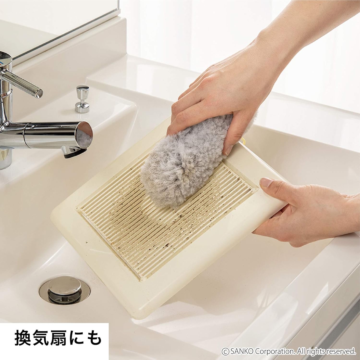 日本製SANKO隔塵網專用特殊纖維清潔刷