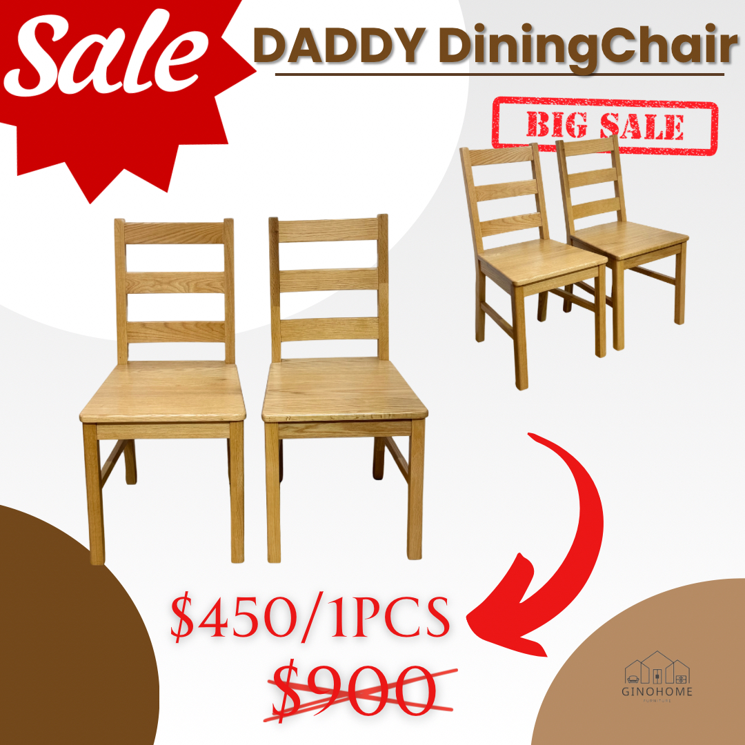 #陳列品清貨 DADDY Dining Chair 