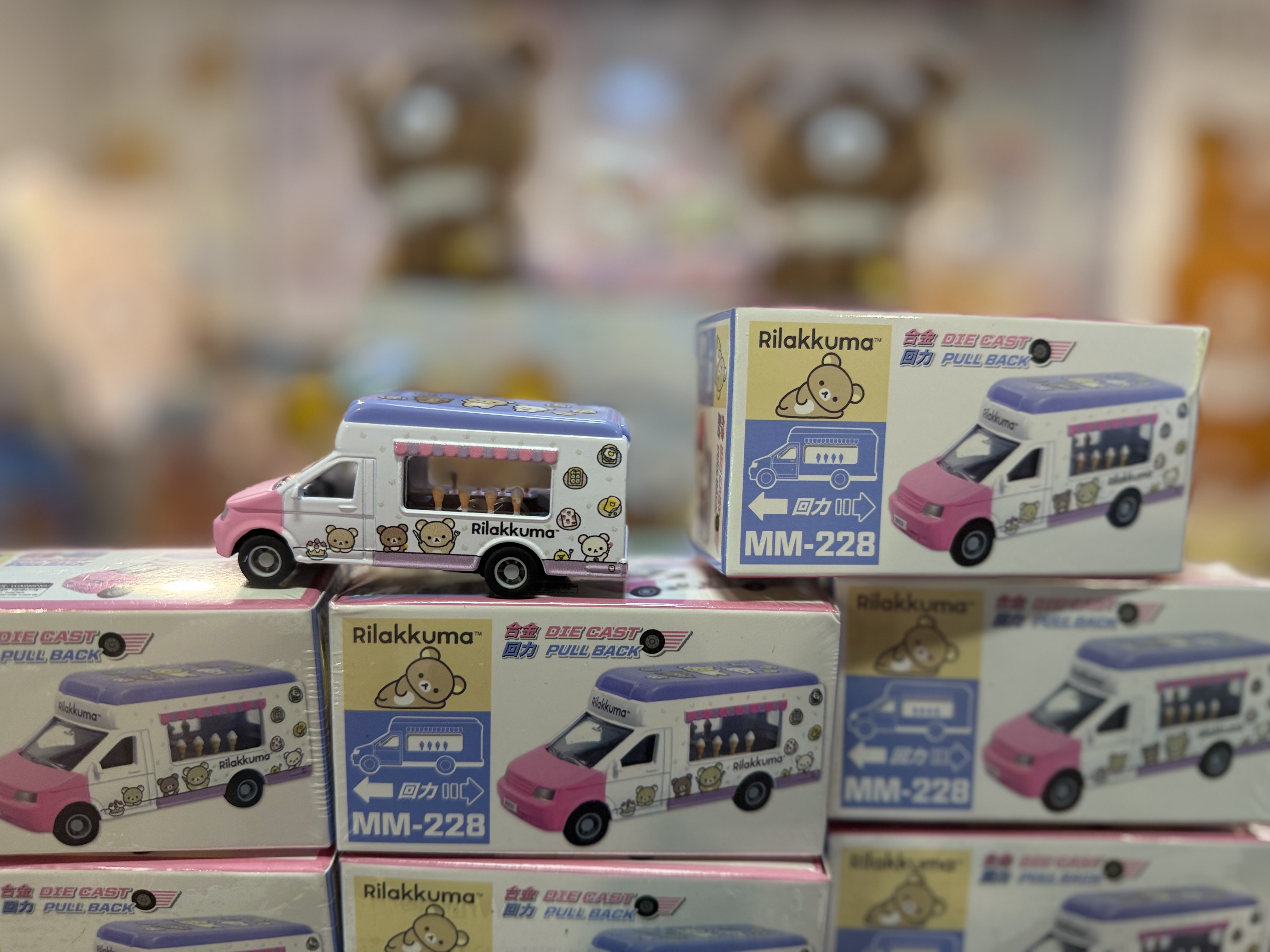 《預訂貨品》全新香港版限定rilakkuma雪糕車仔