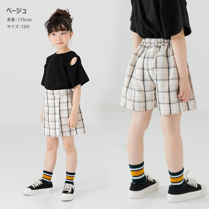 🆕【⭐訂購⭐】 🇯🇵日本直送 🌀 日本品牌 格仔紋裙褲 🌀 [PLEA-0267] [260629]