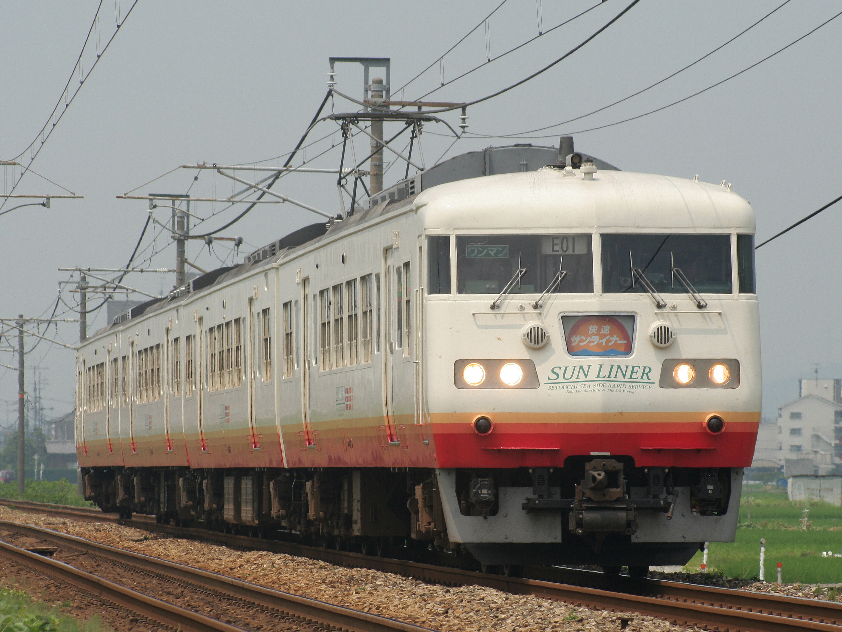 TOMIX HO-9104  JR 117系近郊電車 Sunliner 4節套裝