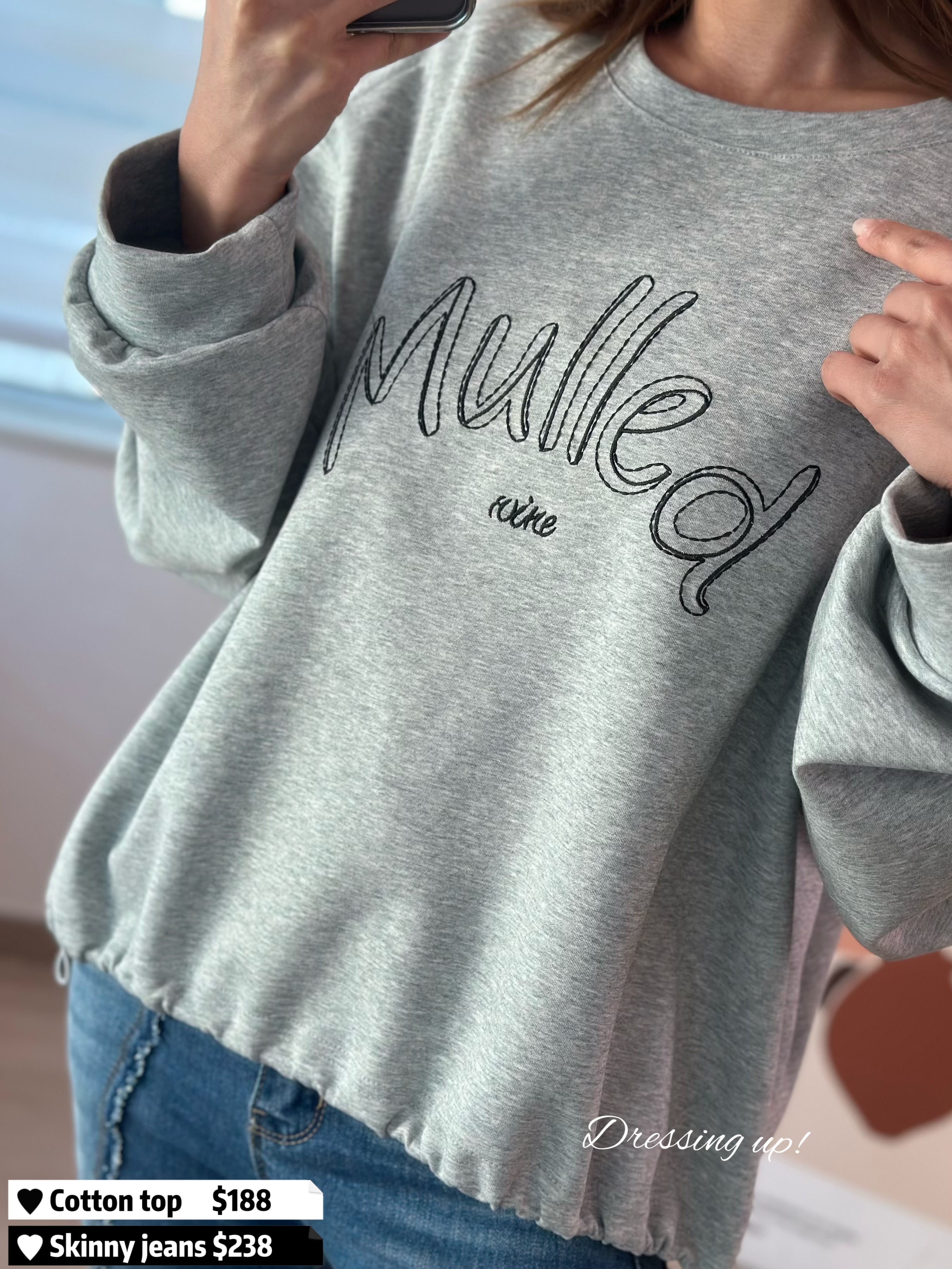 超滑高質｜ℳ𝓊𝓁𝓁𝑒𝒹 繡字衞衣