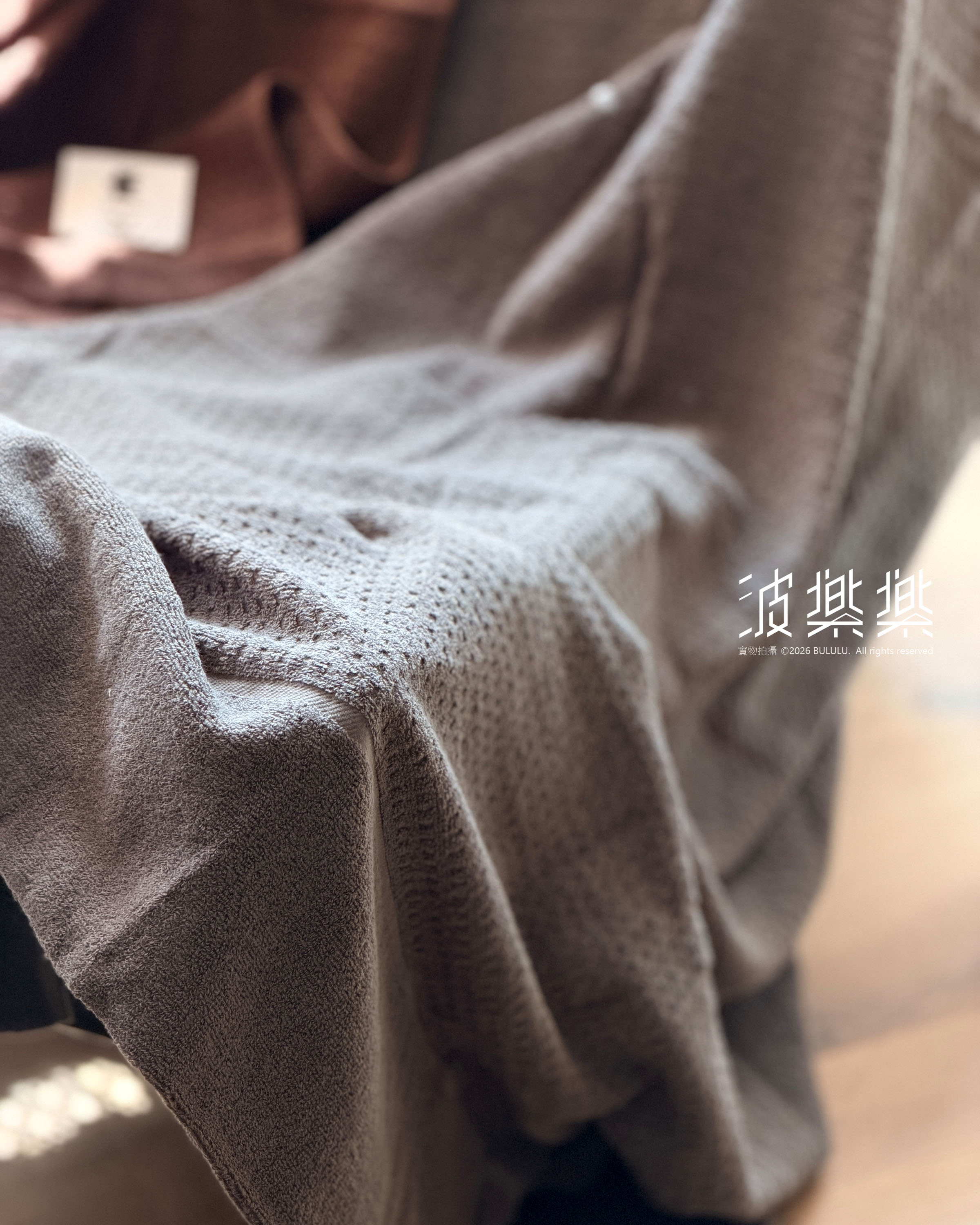 Waffle窩夫格 有機棉毛巾被