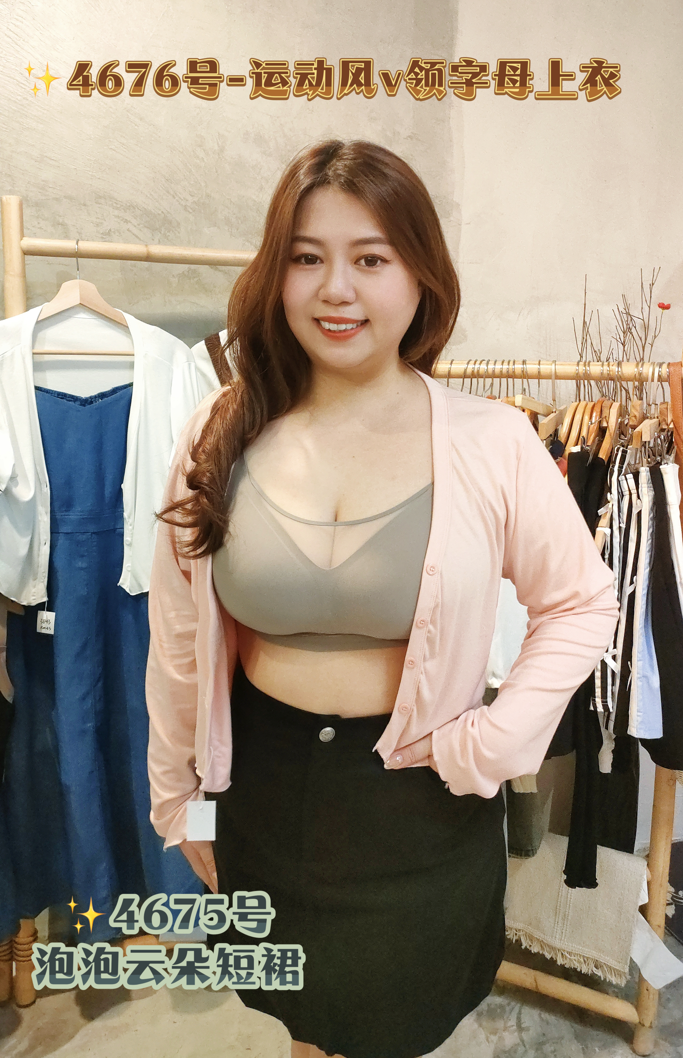 Bra01号-超舒服无痕无钢圈遮副乳内衣