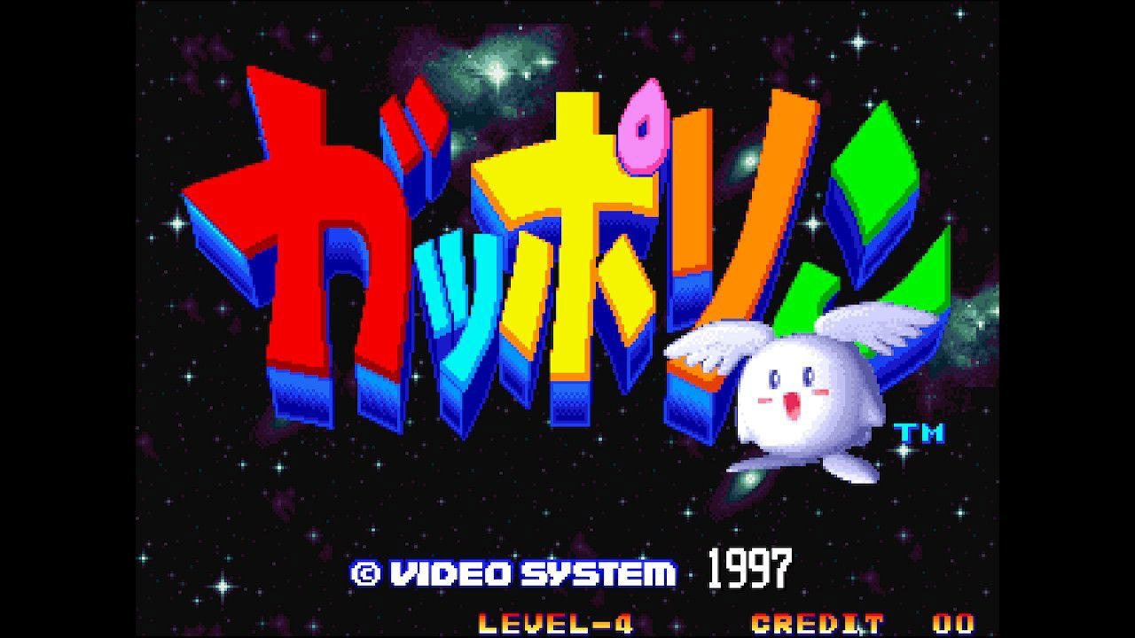 NS  ACA NEOGEO Selection 精選集 Vol.10 英/日文  ( 中文封面 ) NSW-3783
