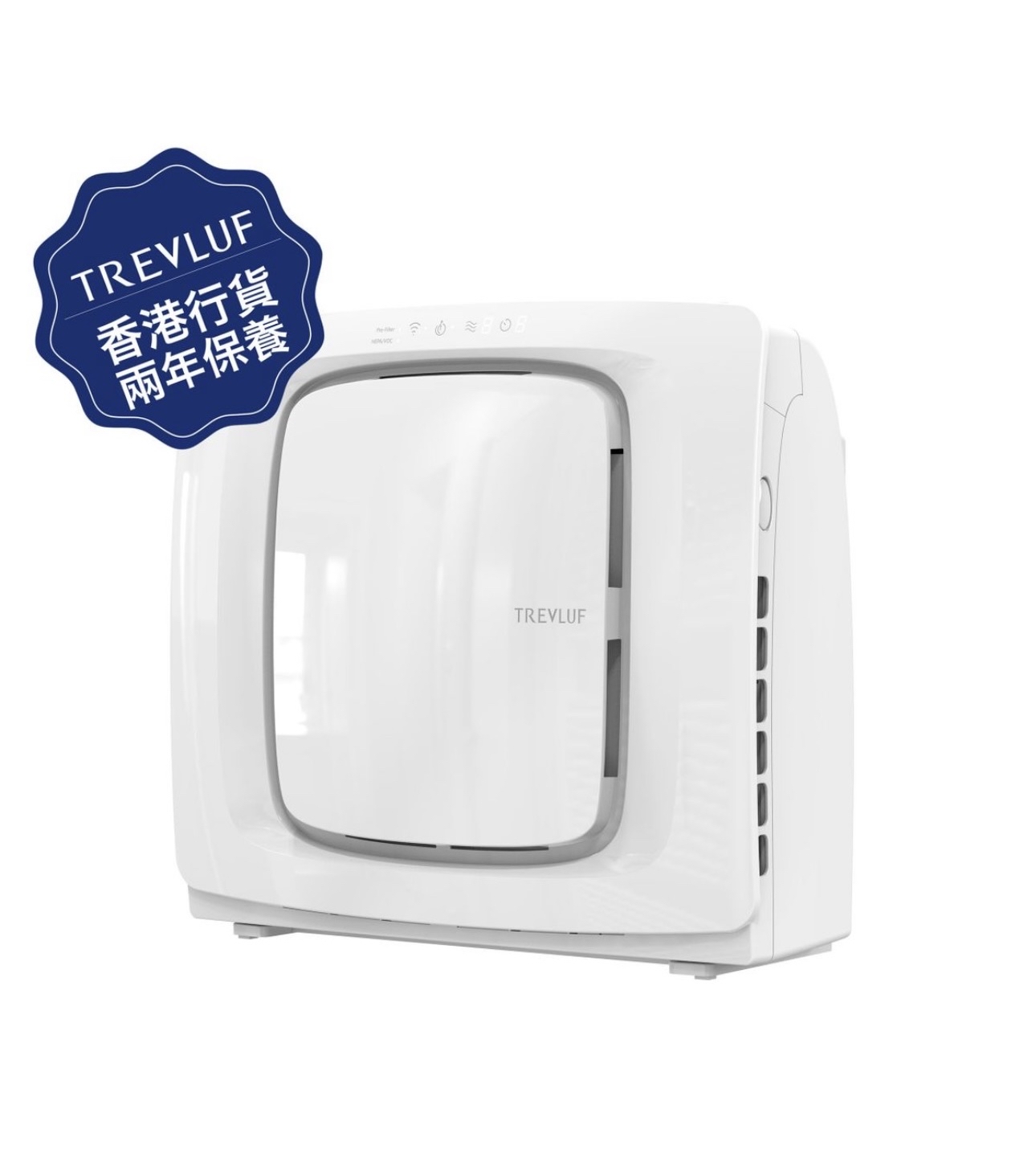 TREVLUF 空氣淨化器，香港行貨，兩年保養