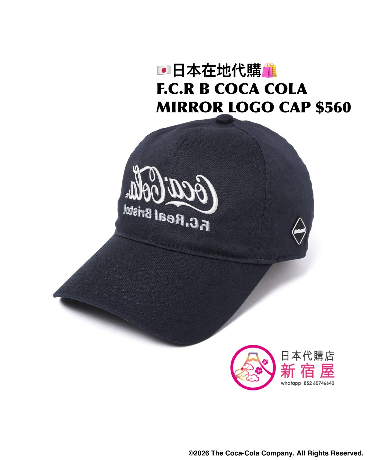 F.C.REAL BRISTOL x COCA COLA MIRROR LOGO CAP