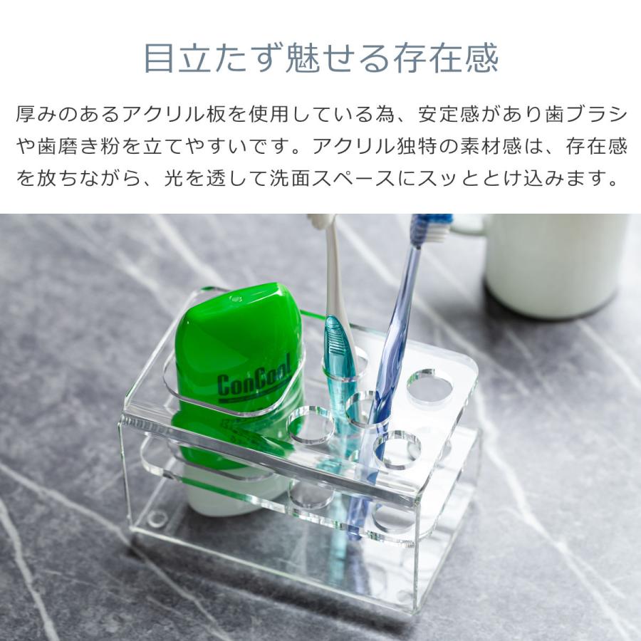 🔥🔥【日本製《AMENIST》G型亞克力牙刷架】