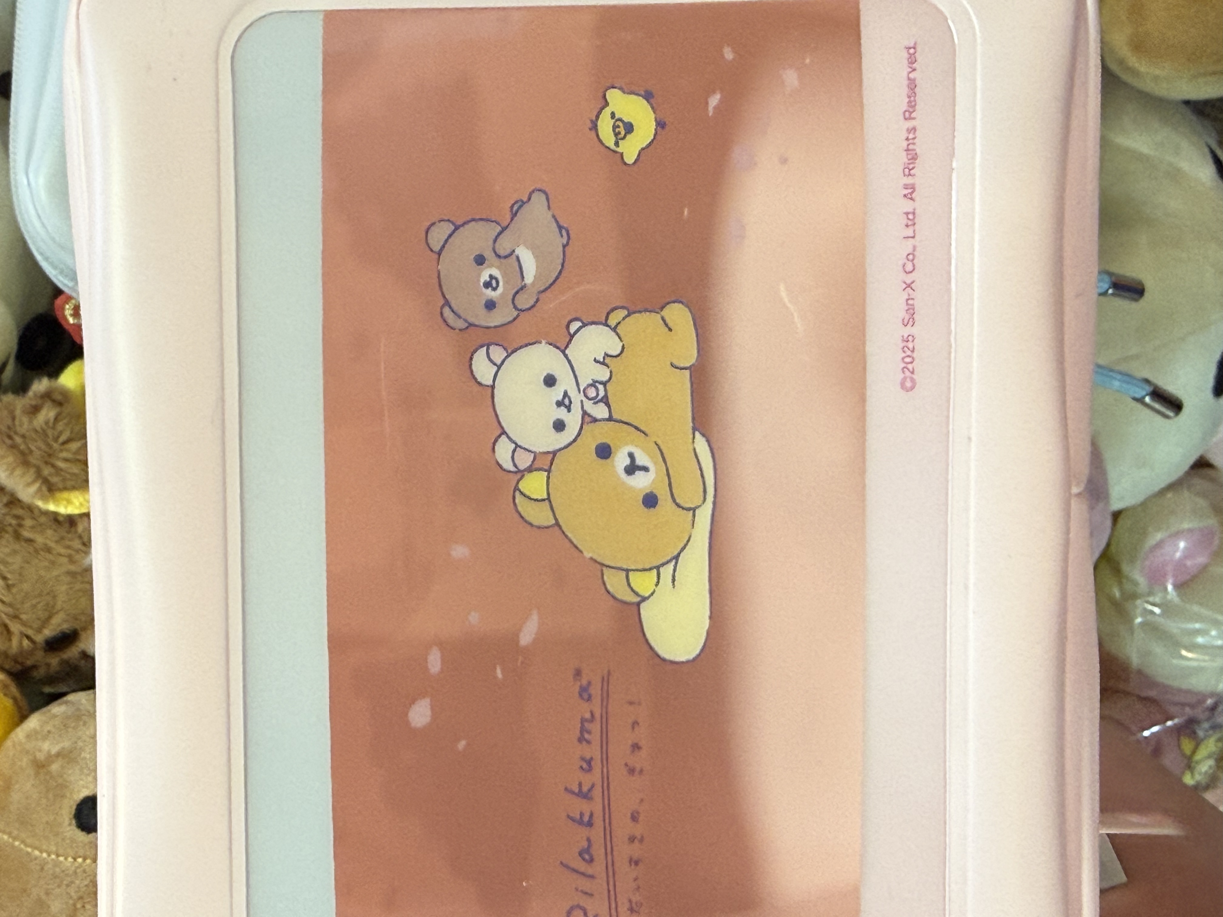 《現貨》全新rilakkuma 方型小物袋