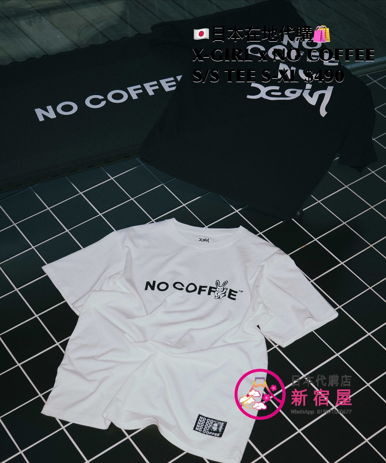 X-GIRL x NO COFFEE S/S TEE