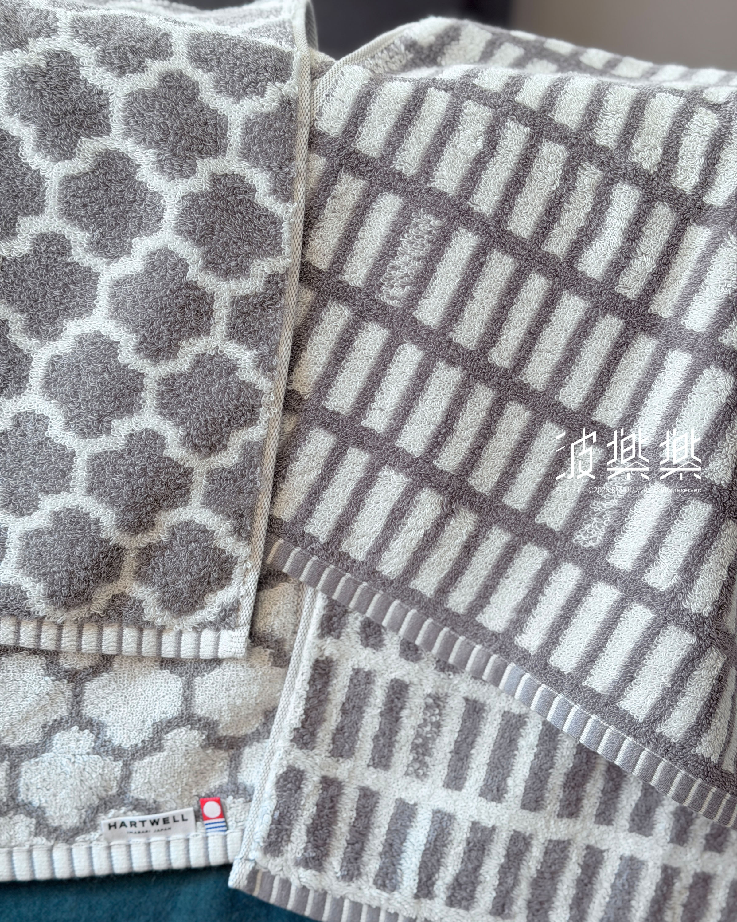 Hartwell北歐風 抹手毛巾 今治毛巾