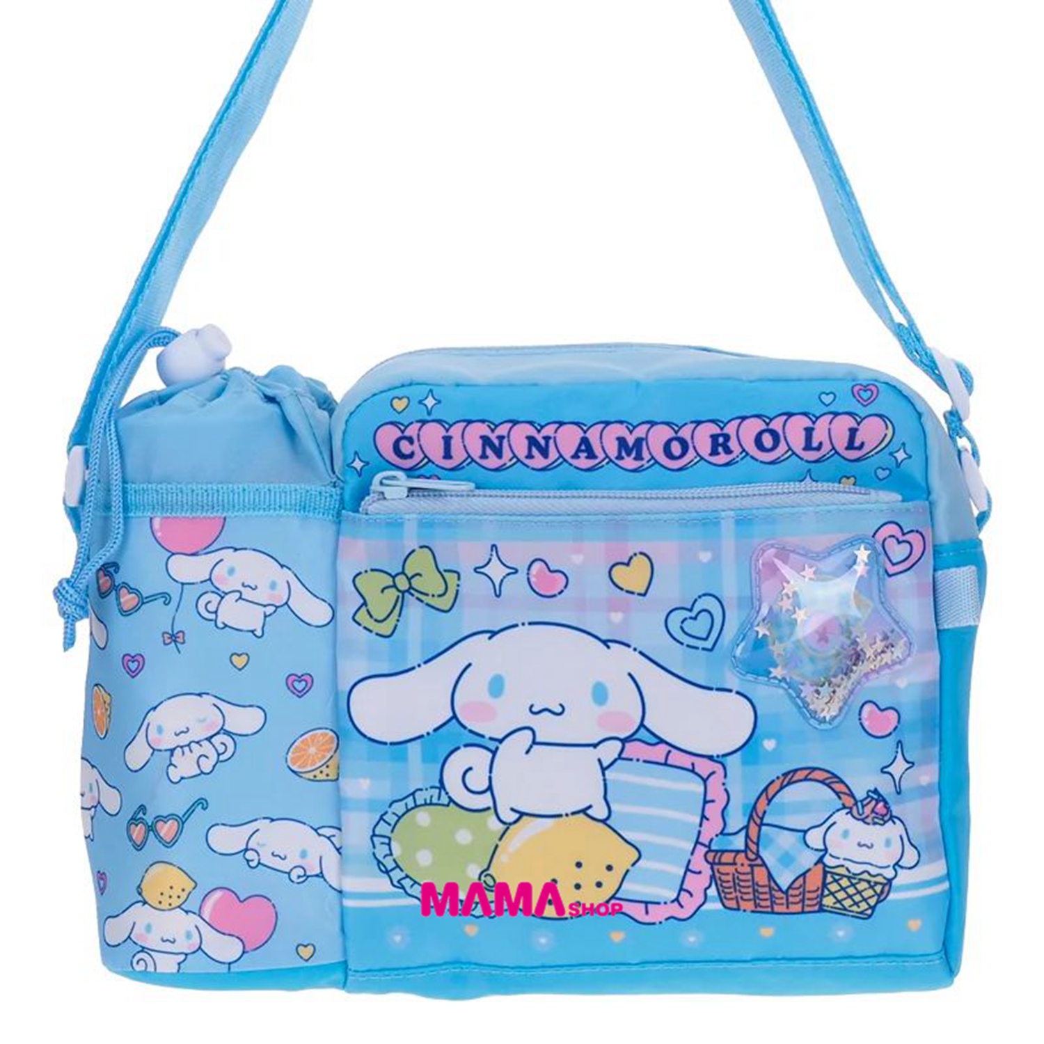 Sanrio 小童斜揹袋連水樽格