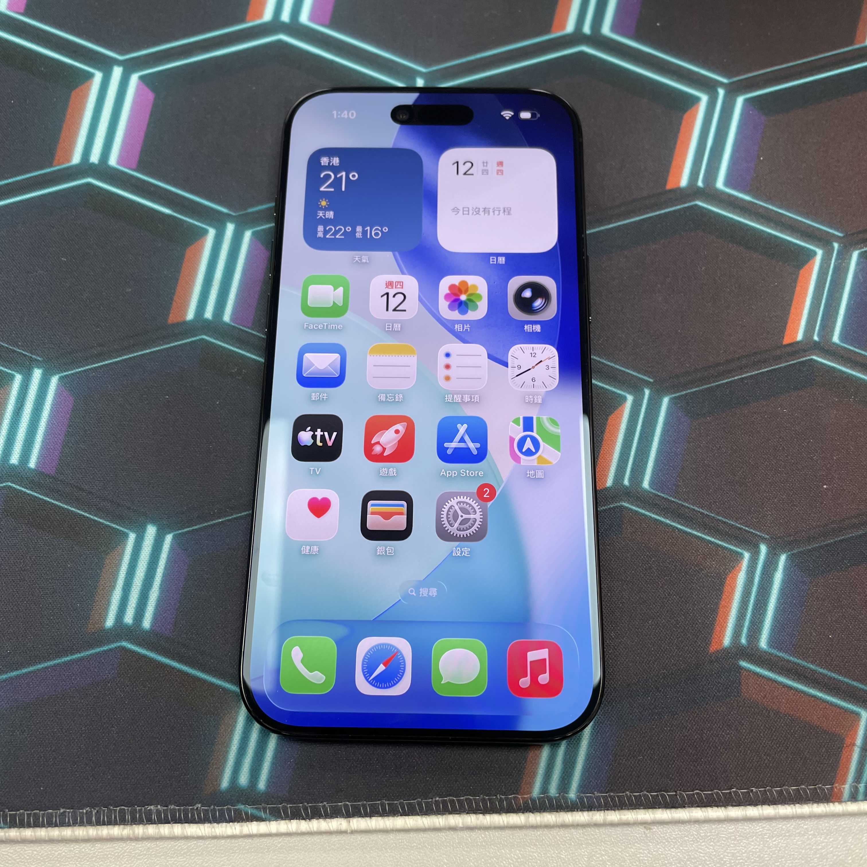 *6092 17 Air 完美機 256GB 電100 黑色 black