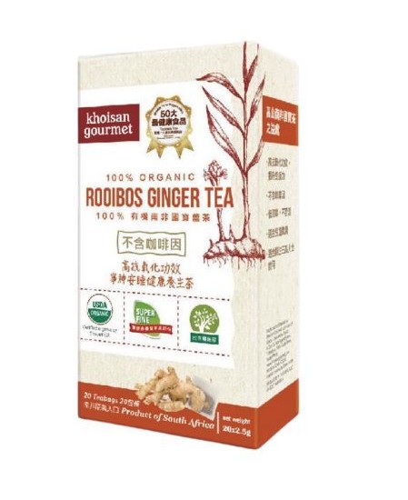 khoisan gourmet 有機高山南非國寶薑茶 (茶包裝20包)