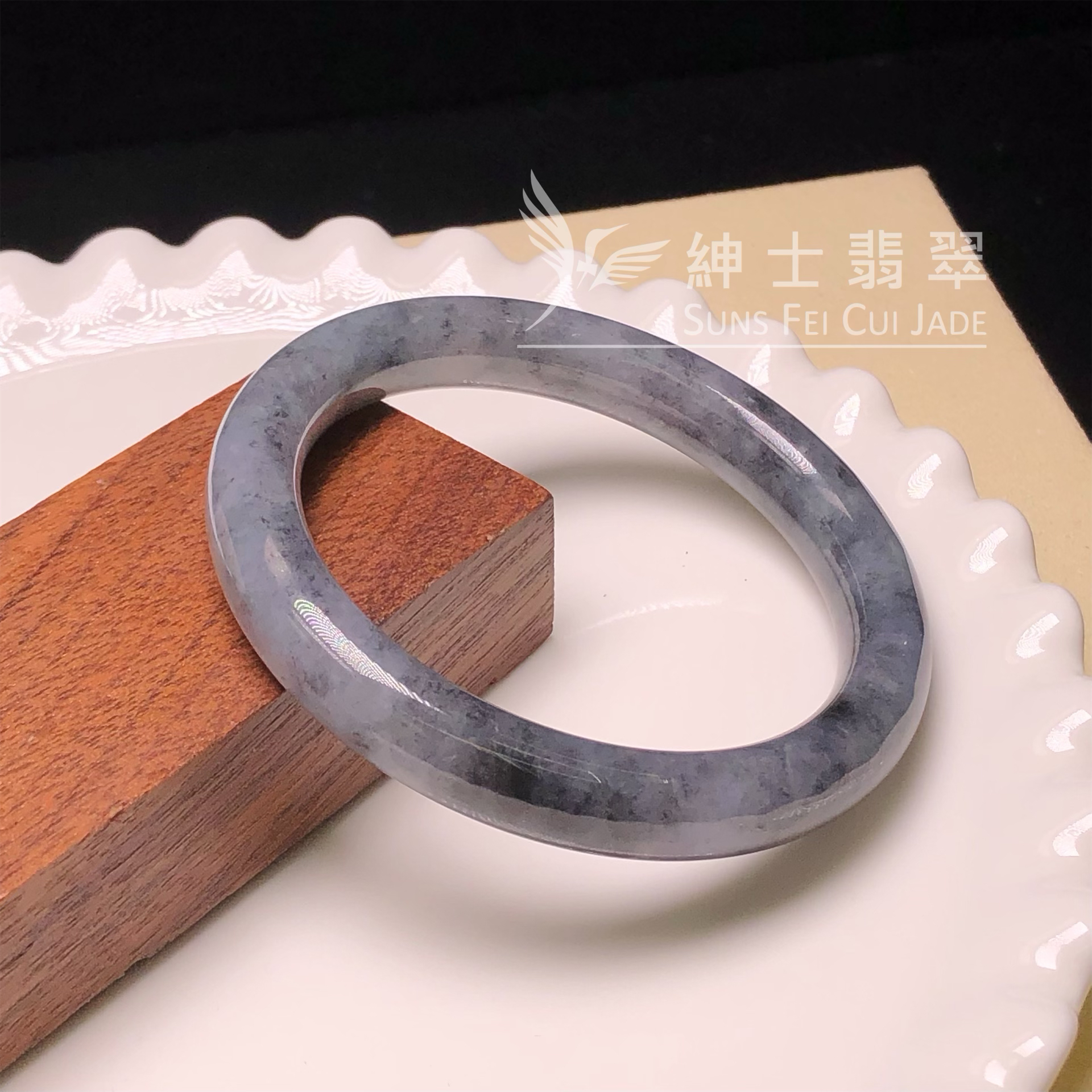 C05500 烏雞福鐲51.6mm