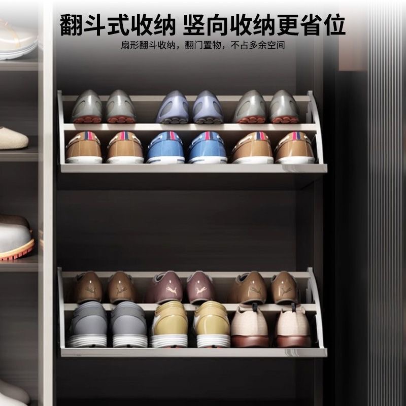 實木極窄到頂鞋櫃 家用門口超薄大廳櫃 入戶玄關收納翻斗鞋櫃Shoe cabinet