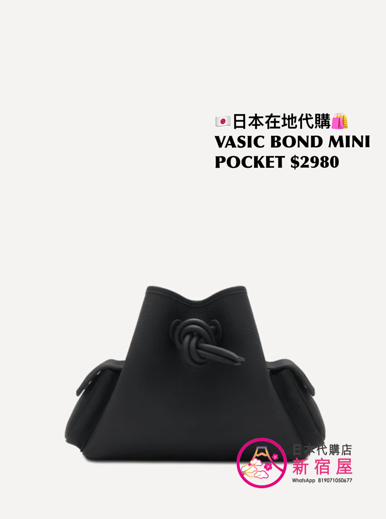 VASIC BOND MINI POCKET