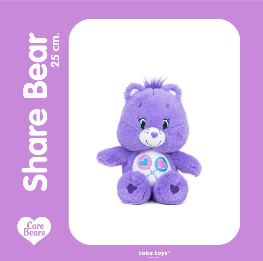 🌈🐻 25厘米毛絨玩具