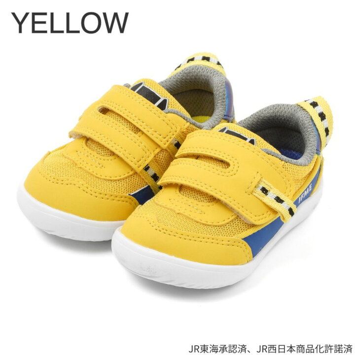 🇯🇵預訂 日本直送🇯🇵IFME x Train系列五色新干綫造型嬰兒學步鞋運動鞋