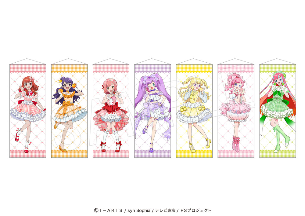 星光系列 Pretty Series × 果實園聯乘 等身大掛畫 Fruits gingham ver. #P-PIG0223 [中外鉱業] (PRE-ORDER) [2026/11]