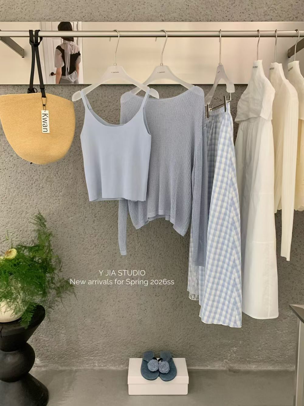 4559 三件套套装