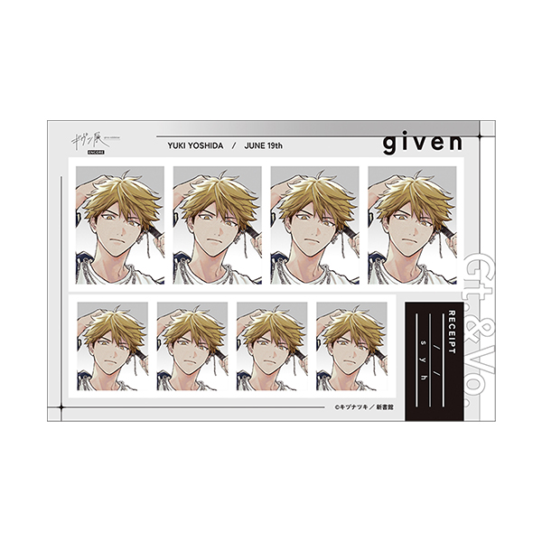 通販｜Given展Encore展覽周邊