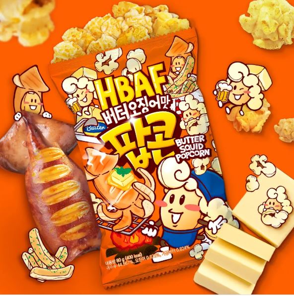 HBAF - 韓國 爆谷 (牛油魷魚味-9489) 80g
