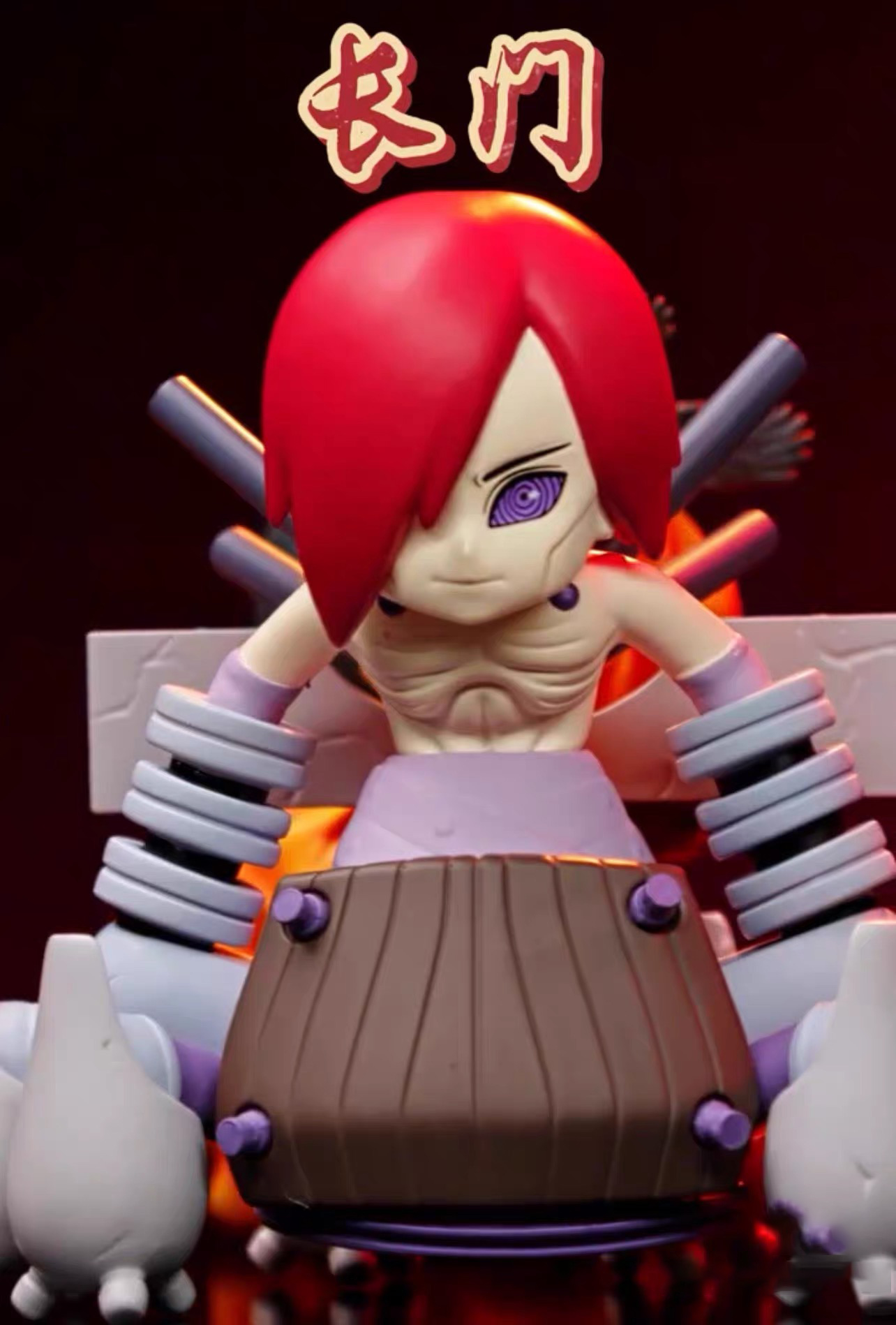 [Naruto] 火影忍者曉組織盲盒 | 1件