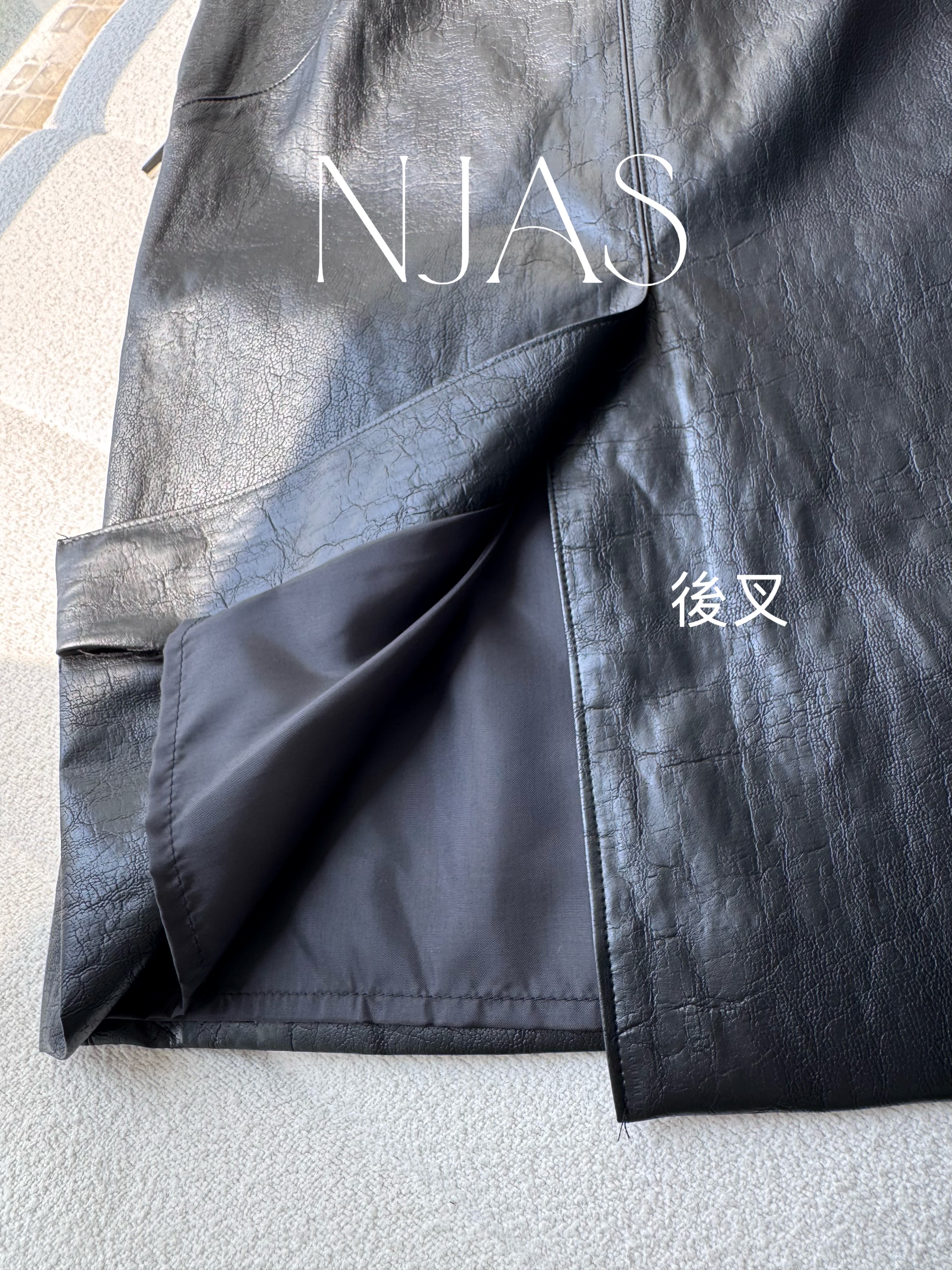 Elegant Faux leather pencil skirt