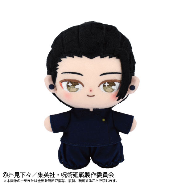 咒術迴戰 公仔 - 夏油傑