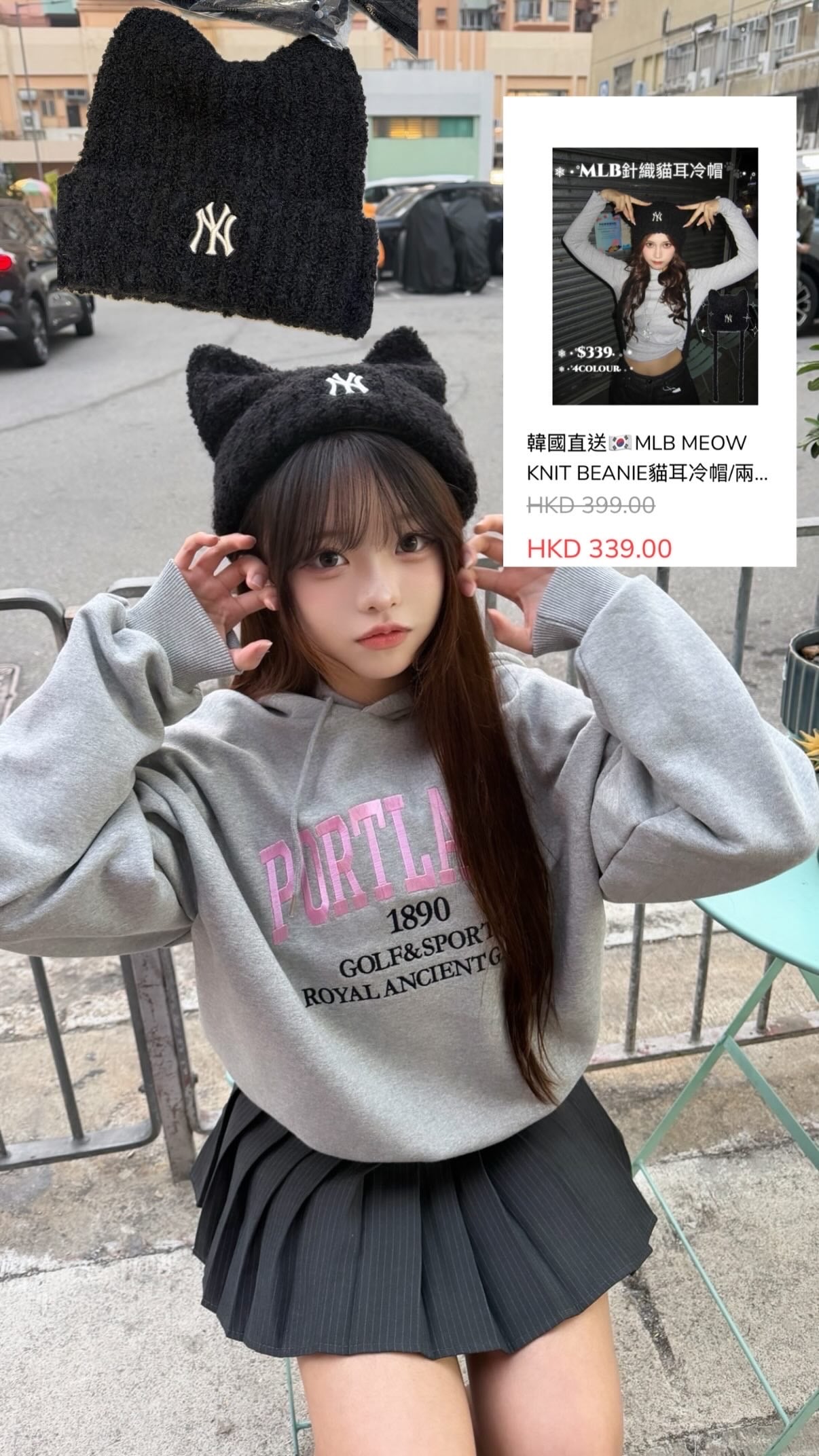 韓國直送🇰🇷MLB MEOW KNIT BEANIE貓耳冷帽/兩款都有！