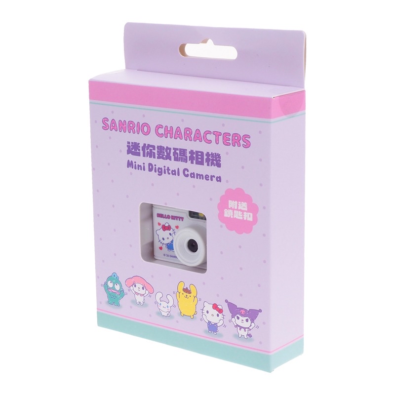正版 Sanrio迷你數碼相機連匙扣