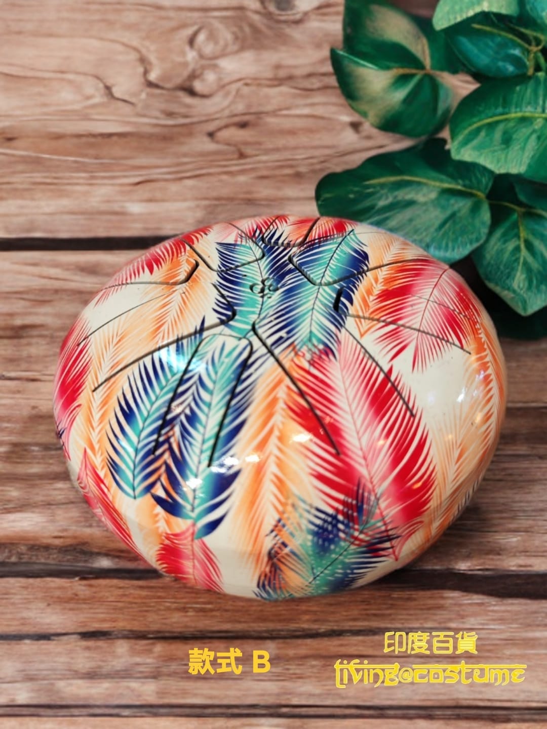 印度合金空靈鼓