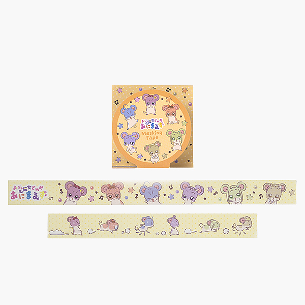 《Pre-Order》Hamster MT｜小魔女DoReMi MAHO堂 (26D38-P)