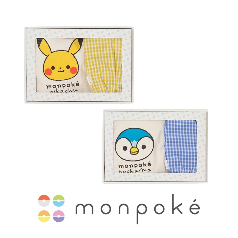 Monpoke 嬰兒比卡超波加曼禮盒 one size 70-80cm