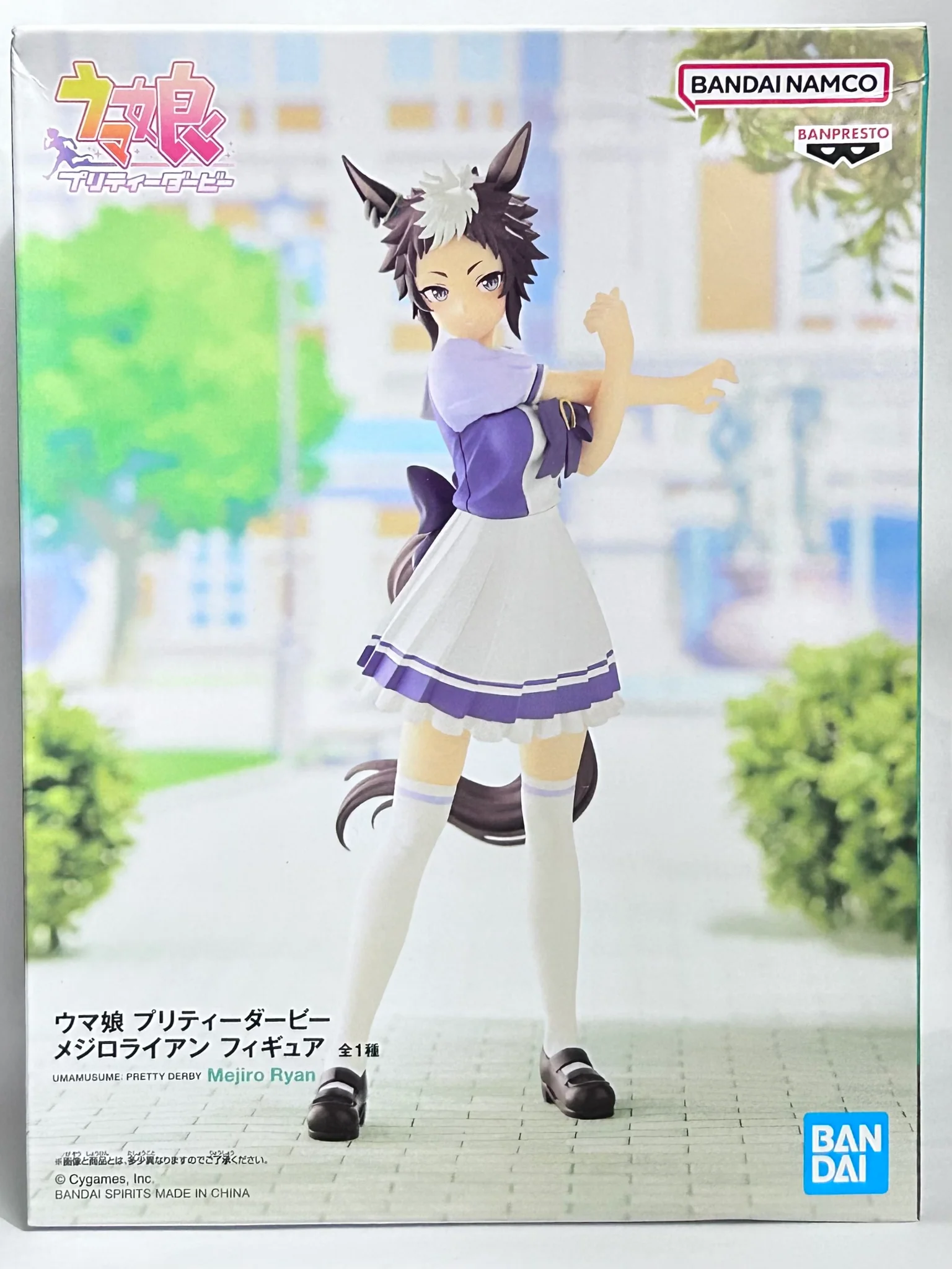 Banpresto, Uma Musume Figure: Pretty Derby, Meijiro Ryan 賽馬娘, 目白雷恩