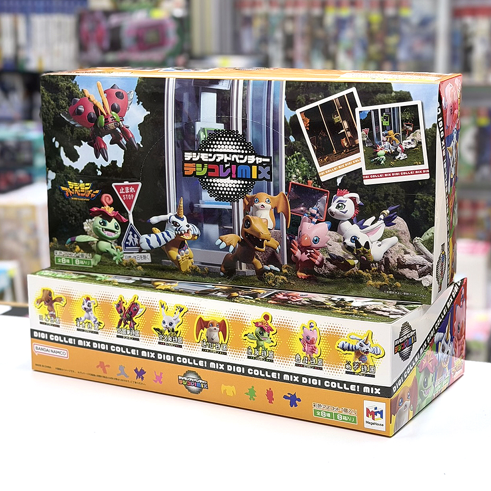 (行版) MegaHouse Digimon Adventure Digicolle! MIX Set 數碼暴龍 MIX 套裝 (原盒8個) (1套8款) (再版) 