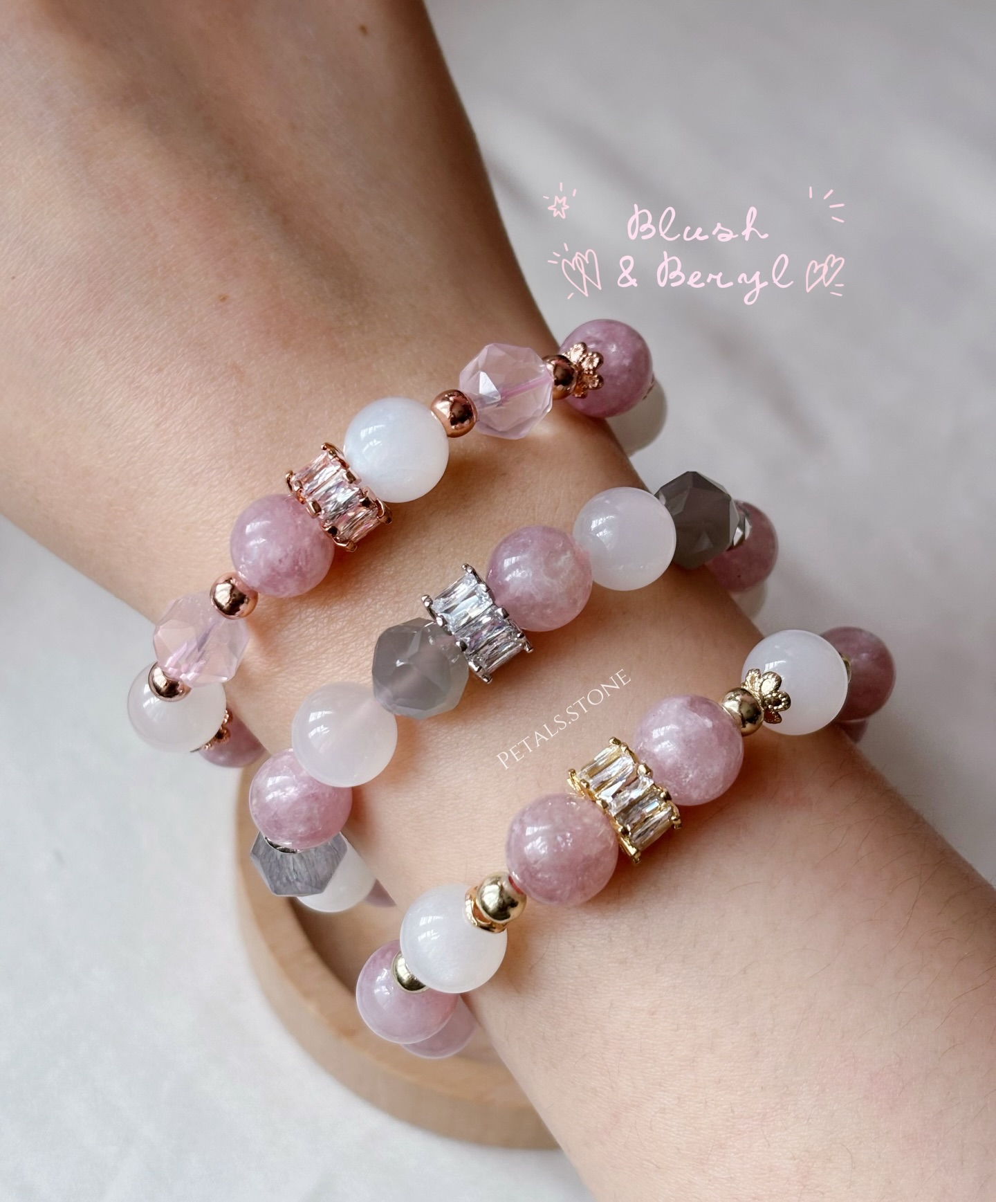 ✲ﾟ*𝙱𝚕𝚞𝚜𝚑 & 𝙱𝚎𝚛𝚢𝚕