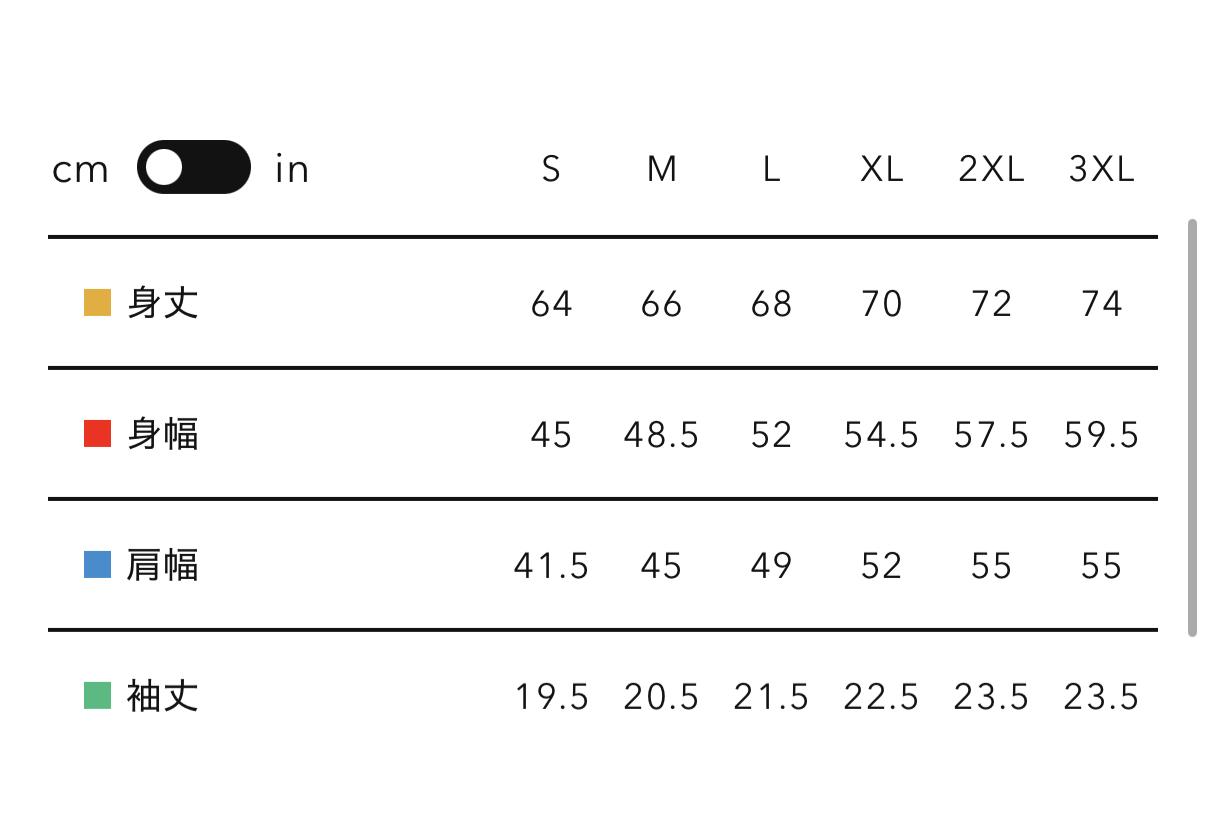 Human made 潦草心tee 珊瑚紅/紫藍/湖水藍/黃 Size s- 3xl