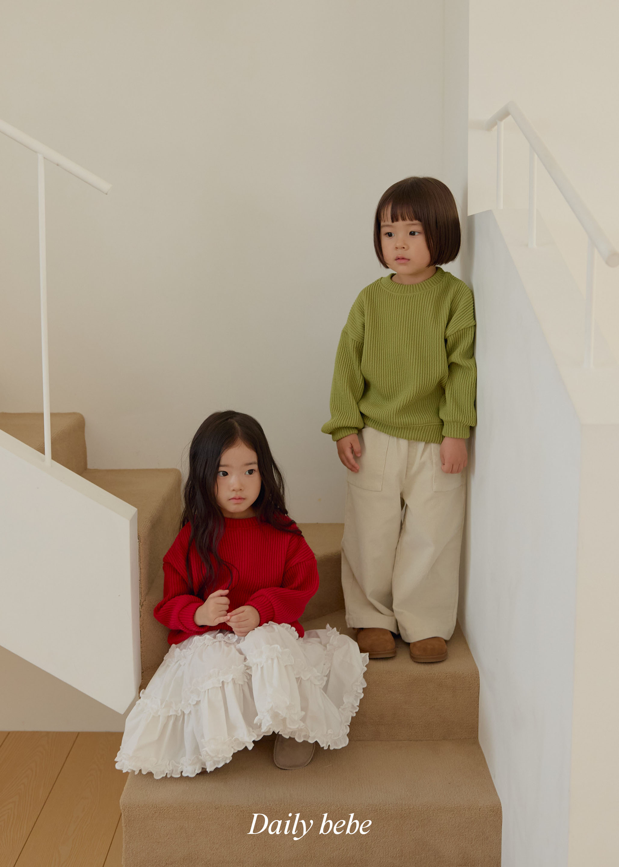 Dailybebe | Corduroy Wide Pants