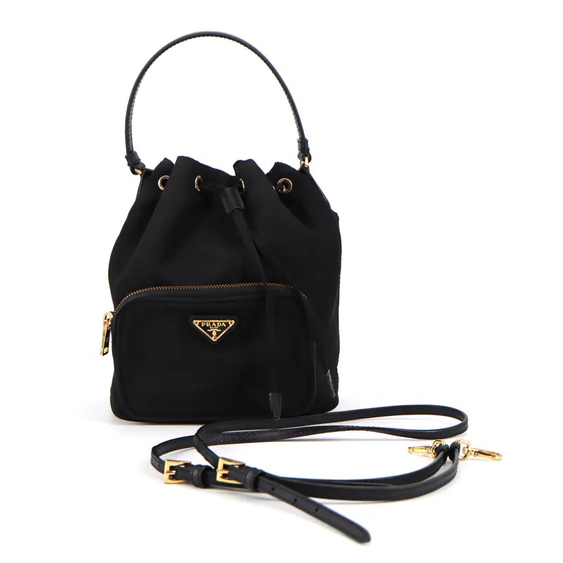 Prada Nylon 2way Bucket Bag