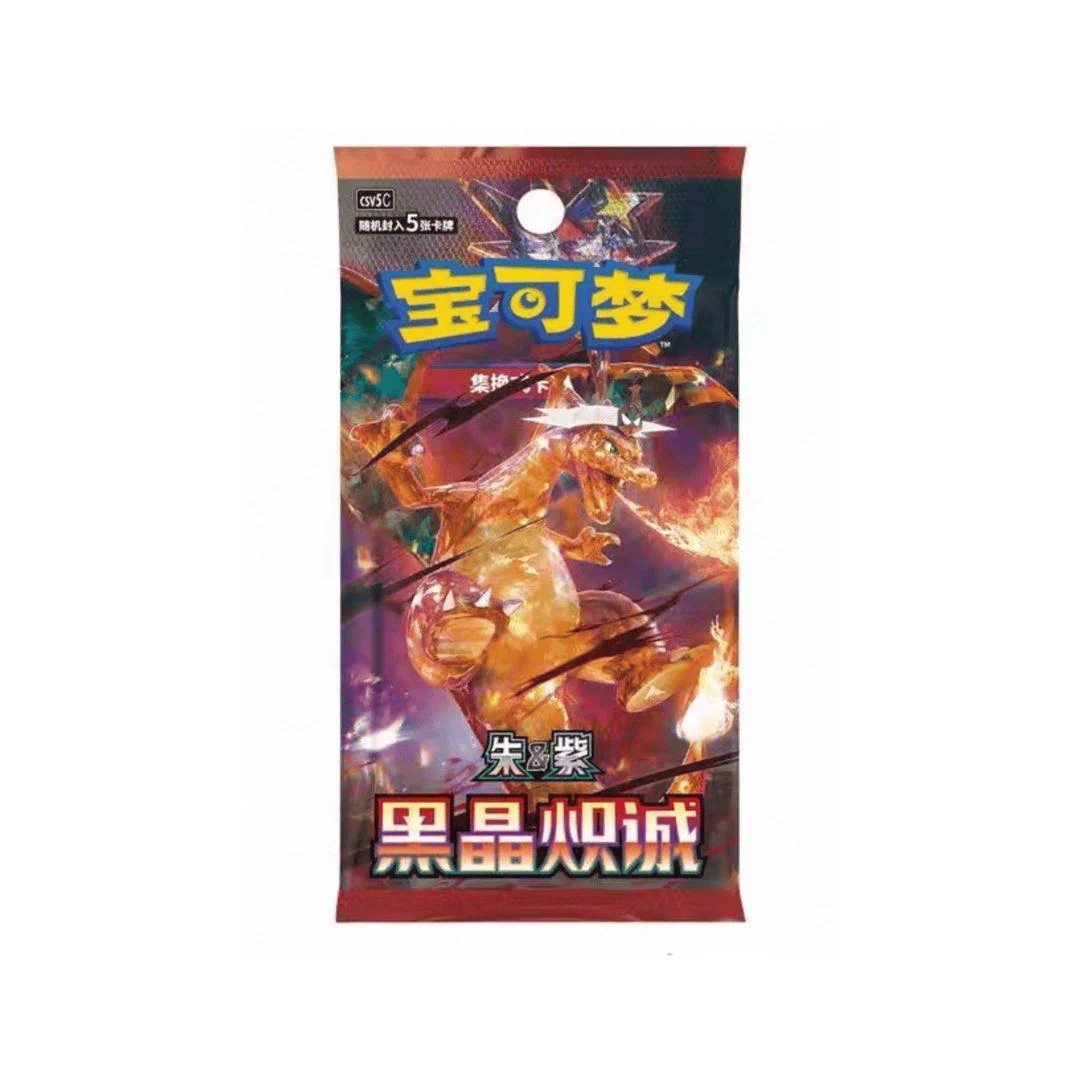 簡體中文版 13.0